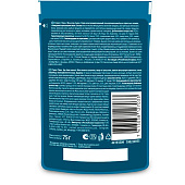  Влажный корм Гурмэ Перл Желе де-Люкс Говядина 75г 