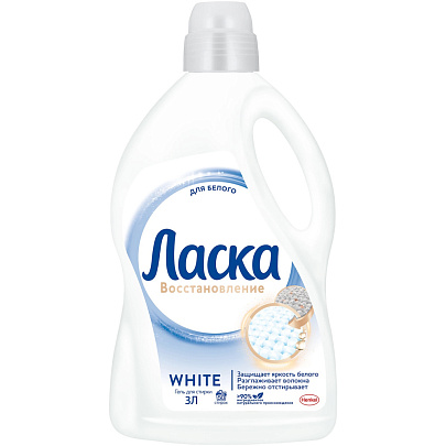  Гель для стирки ЛАСКА 3л для Белого 