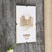  Фоторамка 10х15 клип стекло 4478082 