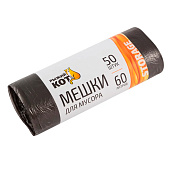  Мешки для мусора Рыжий кот, 60л (50шт) черные 003928 