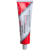 Холодная сварка для линолеума с иглой Хомакол S 401 60 мл Холодная сварка для линолеума с иглой Хомакол S 401 60 мл