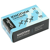  Короб архивный 8 см, 330х240 мм, бумвинил, внутри крафт, синий, П+ /П+ 