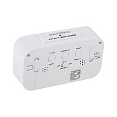 Часы электронные HOMESTAR HS-0110 белый Часы электронные HOMESTAR HS-0110 белый