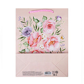 Пакет ламинированный Present for you, ML 21 х 25 х 8 см, 6582659 Пакет ламинированный Present for you, ML 21 х 25 х 8 см, 6582659