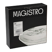 Набор тарелок 800мл Magistro "Real  Marble" 9934373 (уп. 2шт)