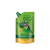 Шампунь PANTENE Интенсивное восстановление 900мл