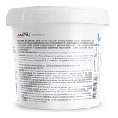 Клей ПВА-М универсальный Экстра Лакра 0,9кг Клей ПВА-М универсальный Экстра Лакра 0,9кг