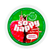  Соляной скраб для тела с маслами So Happy Гранат Малина 350г Лаб Катрин 