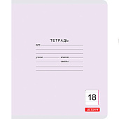 Тетрадь 18л линия Обл.мел.картон Бум.оф.60г/м2 Скругл.углы Поля (200) /ТЛ187424/ Тетрадь 18л линия Обл.мел.картон Бум.оф.60г/м2 Скругл.углы Поля (200) /ТЛ187424/