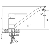 Смеситель для кухни Lagos излив 235мм LG 05 Смеситель для кухни Lagos излив 235мм LG 05