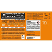 Грунт-эмаль по ржавчине 3 в 1 гладкая зеленая RAL 6005 глянцевая, FERRUM LAB 2 л Грунт-эмаль по ржавчине 3 в 1 гладкая зеленая RAL 6005 глянцевая, FERRUM LAB 2 л