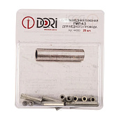  Гильза медная луженая ГМЛ  4-3 (20шт) 