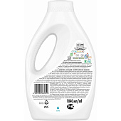 Гель для стирки Ариэль Color 1040мл Гель для стирки Ариэль Color 1040мл