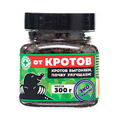 От кротов ЭКО гранулы 300гр КП От кротов ЭКО гранулы 300гр КП