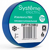 Изолента 19ммх20м, 130 мкн, синяя, Systeme Electric