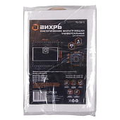 Мешки для строительного пылесоса синтетические 20л, 4шт Вихрь Мешки для строительного пылесоса синтетические 20л, 4шт Вихрь