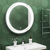Зеркало с LED подсветкой Каир 700х700 GL7027Z Домино Зеркало с LED подсветкой Каир 700х700 GL7027Z Домино