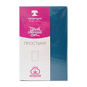  Простыня Цвет Эмоций, 240х217 см, поплин, голубая сталь 