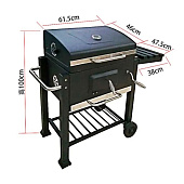  Гриль BBQ 115х100х46см арт.2024-7817 Код274361 