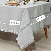  Скатерть Этель, цв. серый, 152х305 см, 100% хл   9621404 