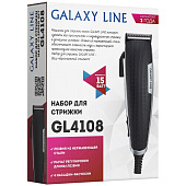  Набор для стрижки GALAXY LINE GL 4108 