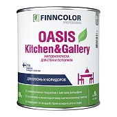Краска моющаяся Finncolor OASIS KITCHEN & GALLERY База С 0,9л. Краска моющаяся Finncolor OASIS KITCHEN & GALLERY База С 0,9л.