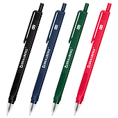 Ручка шариковая автоматическая BRAUBERG "TRIOS PRO COLOR", синяя, трехгранный корпус, 0,5мм, 144464