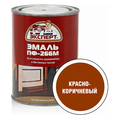  Эмаль ПФ-266М красно-коричневая Эксперт 0,9кг 