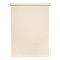  Рулонная штора Болид Блэкаут  57х175 Крем 