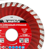  Диск алмаз. отрез. Turbo, 115х22,2 мм,сухая резка Matrix 
