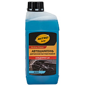 Автошампунь бесконтакт HARD Active Foam, ASTROhim 1л конц 1:10 жесткая вода Ас-435