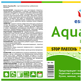Грунт акриловый Eskaro Aquastop Bio 1л, концентрат