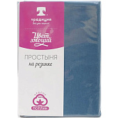  Простыня на резинке 200х200 Цвет Эмоций поплин, 100% хлопок (Голубая сталь) 