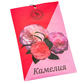  Саше ароматическое "Камелия", 10 г, "Богатство Аромата" 7723337 