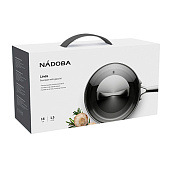 Ковш Nadoba Linda 1,5л 796014 Ковш Nadoba Linda 1,5л 796014
