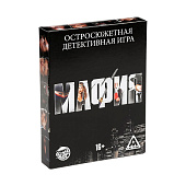 Детективная игра "Мафия", 27 карт, 16+ 2548719 Детективная игра "Мафия", 27 карт, 16+ 2548719