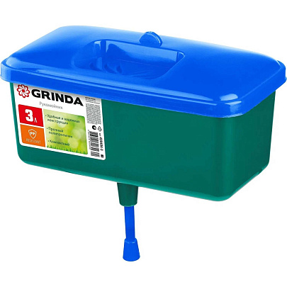 Рукомойник GRINDA 3л 428494-3 Рукомойник GRINDA 3л 428494-3