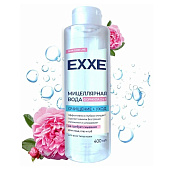  Мицеллярная вода EXXE Очищение+уход 400мл 