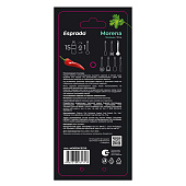 Половник, 33 см, Morena, MORENGE526 Половник, 33 см, Morena, MORENGE526