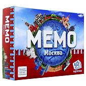  Настольная игра "Мемо. Москва" 50 карточек  7205 1207170 