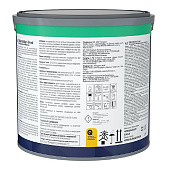 Краска для обоев и стен матовая Tikkurila EURO TREND База C мат 2,7л Краска для обоев и стен матовая Tikkurila EURO TREND База C мат 2,7л