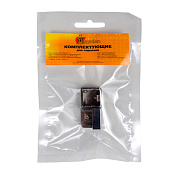 Заглушка Горизонт Большая (2шт) в упаковке Заглушка Горизонт Большая (2шт) в упаковке