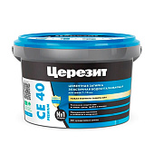  Затирка CE40 Aquastatic 44 сканди (2кг) /Церезит 