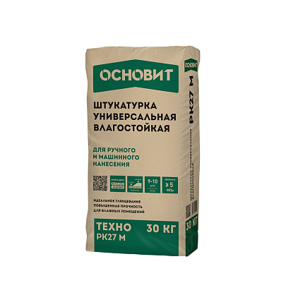  Штукатурка универсальная влагостойкая Техно PK27 M (30кг) /Основит 