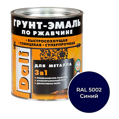  ГРУНТ - ЭМАЛЬ по ржавчине "DALI" 2л - Ультрамарин RAL 5002 