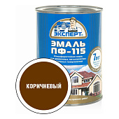 Эмаль ПФ-115М глянц коричневая Эксперт 0,8кг