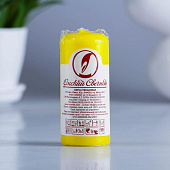  Свеча классическая 4х9 см  желтая 1192428 