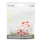  Заглушка для розетки набор 6шт, белый Крошка Я 