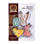  Формочки для печенья "Пасха"6-10 см MARMITON, 4 шт /96/24 /17075 