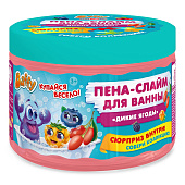 Пена-слайм для ванны детская с сюрпризом Baffy Дикие ягоды 300мл
